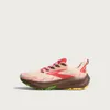 Brooks Men's x Alex Zono...