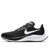 (WMNS) Nike Air Zoom Pegasus...