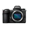 Nikon Z6 II systeemcamera...