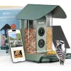 Kiwibit Smart Bird Feeder...