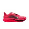 Women's Nike Pegasus Plus 2