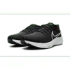 NIKE UNISEX Air Zoom Pegasus...