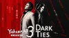 Yakuza Kiwami 3 & Dark Ties
