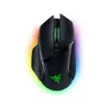 Razer Basilisk V3 Pro...