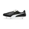 PUMA Unisex King TOP SG...