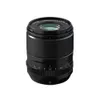 Fujinon XF23mmF1.4 R LM WR