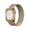 Apple Watch Series 8 [GPS +...