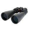 SkyMaster 25x70 Binocular