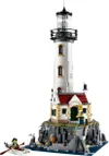 Motorized Lighthouse