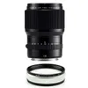 Fujifilm GF 110mm f/2 R LM WR...