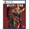 Guilty Gear Strive for...