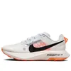 (WMNS) Nike ZoomX Ultrafly...