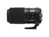 Fujifilm GF 100-200mm f/5.6 R...