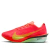 (WMNS) Nike ZoomX Vaporfly...
