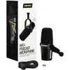 Shure MV7+ Podcast Microphone...