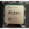 (New) AMD Ryzen 7 5700X 8...