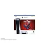 PlayStation 5 1000GB - White...