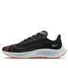 Nike Air Zoom Pegasus 37...