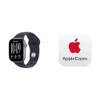 Apple Watch Series 12 GPS +...