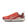 Nike Men's Wildhorse 8 Trail...