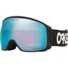 Oakley Flight Tracker XL...