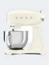 Smeg Full Color Stand Mixer