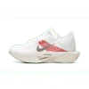 NIKE MENS Zoomx Vaporfly...