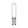 Dyson Purifier Cool TP07 HEPA...