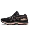 (WMNS) ASICS Gel-Nimbus 23...