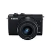 Canon - EOS M200 Mirrorless...