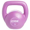 Tone Fitness CAP Barbell...