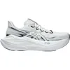 Asics Superblast 3 Running...