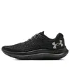 (WMNS) Under Armour Flow...