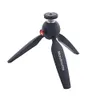 Manfrotto PIXI Mini Tripod,...