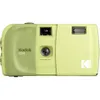 Kodak EC35 35mm Film Camera