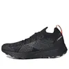 adidas Parley x Terrex Two...