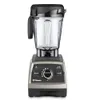 Vitamix, Pearl Grey, Series...