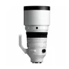 Sigma 200mm F2 DG OS Sports...