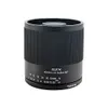 Tokina 634707 Telephoto Lens,...