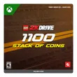 LEGO 2K Drive: Stack of Coins...