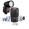 Canon EF 100mm f/2.8L Macro...