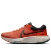 Nike ZoomX Invincible Run...