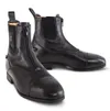 Tredstep Ireland Medici Front...