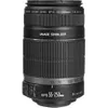 Canon EF-S 55-250mm f/4-5.6...