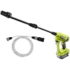 RYOBI RY120350 ONE+ 18-Volt...