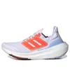 (GS) adidas UltraBoost Light...