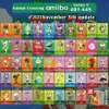 Animal Crossing New Horizons...