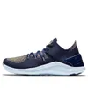 (WMNS) Nike Free TR Flyknit 3...