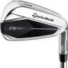 TaylorMade Qi Irons 2025 -...