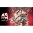 Kunitsu Gami: Path of the...